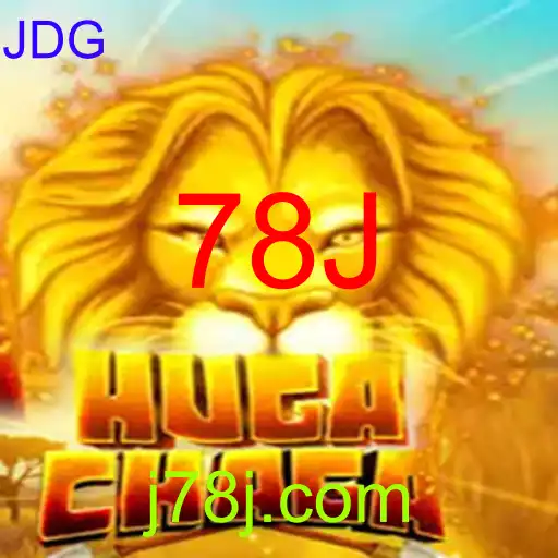 HugaChaga