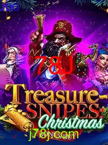 TreasuresnipesChristmas
